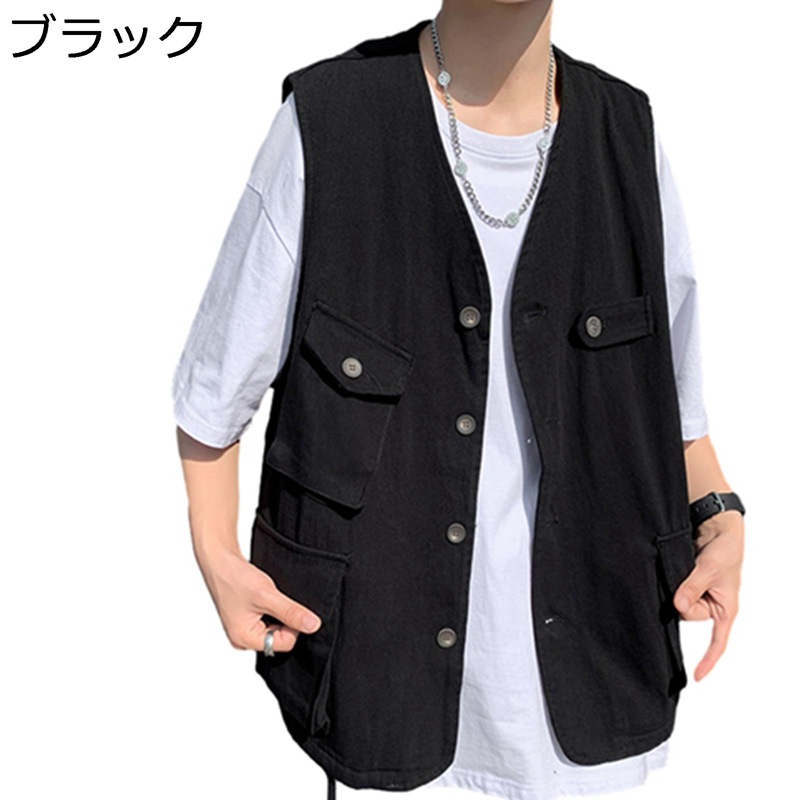 【MACHATT】春夏ベスト ニット ベスト レディース コーデ 春 サマー 春夏 前開き ニット