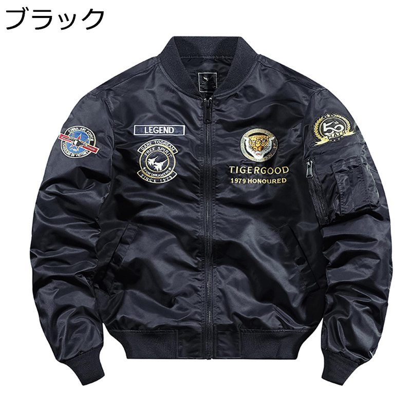 合馬公式になります。ジャケット　11号 楽天市場】デニム ジャケット かっこいい 刺繍 メンズ タイガー