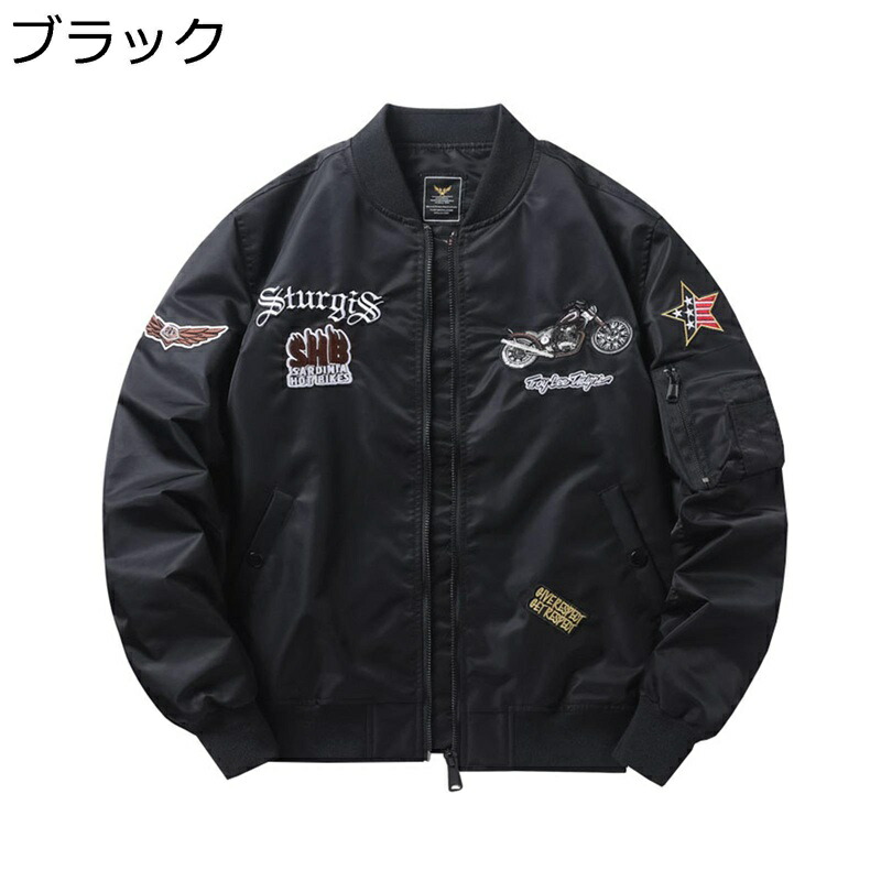 MDNマドンナ オリジナルMA1 ブラック ジャンパー 刺繍 ミリタリージャケット メンズ 冬 おしゃれ フライトジャケット MA-1 アパレル 防風 防寒 中綿入り 楽天市場】MDNマドンナ オリジナルMA1 ブラック ジャンパー 刺繍