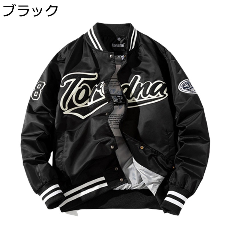 楽天市場】メンズ スタジャン スタジアムジャンパー ジャケット