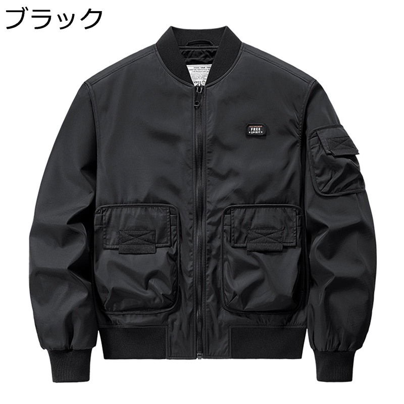 楽天市場】TRD TB043-00001 ライトブルゾン ブラック L : クリーズ