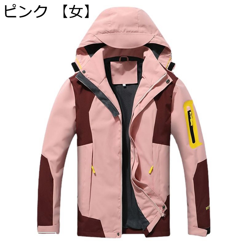 楽天市場】ウィンドブレーカー メンズ 登山 服 ジャケット 上着