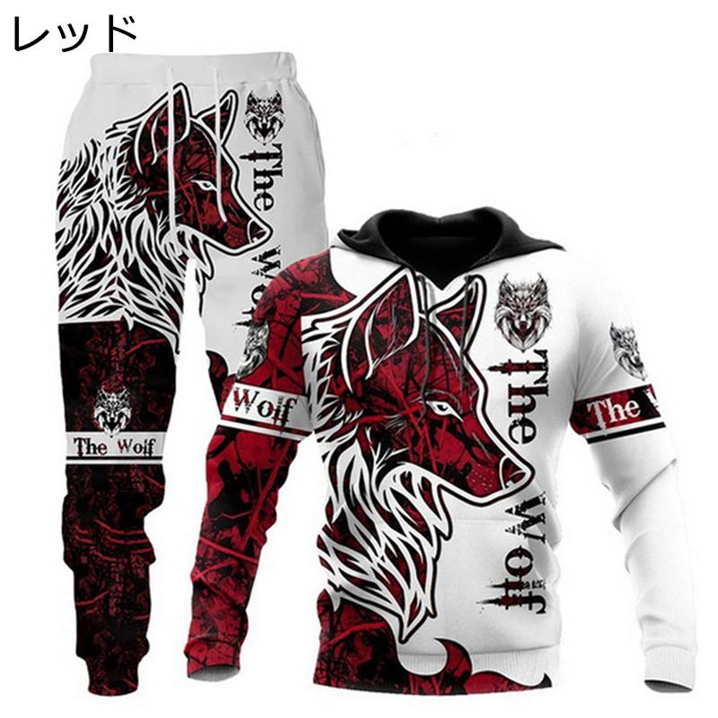楽天市場】【20%OFFクーポン〜】パーカー メンズ セットアップ