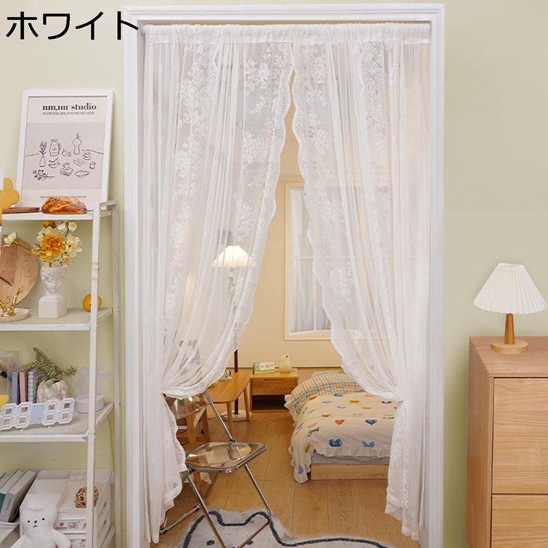 レースカーテン 刺繍 花柄 窓用 半遮光 断熱 UVカット 省エネ 喫茶店 装飾 楽天市場】【SS限定CP☆20％、30％OFF、50％OFF】レースカーテン