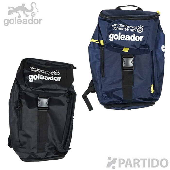 goleador バックパック 新品未使用タグ付き sb-031_91-a_720x.png?v=1709533759