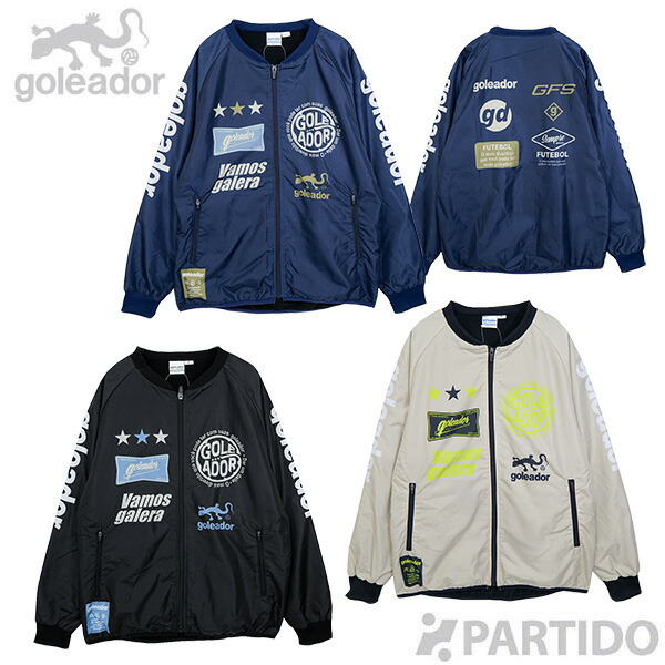【SALE 2銀行割引 大売り出し品】 ゴレアドール goleador G-2666 SignBoard ひな形 裏トリコット ZIP ピステ 上衣 【蹴球 フットサルウェア】
