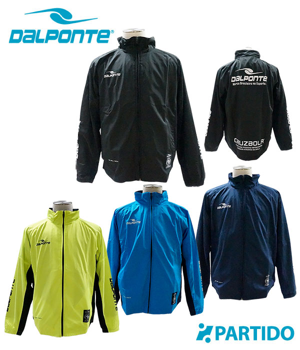 ダウポンチ DALPONTE 上下セット ダウポンチ/DALPONTE プラクティス上下セット/総柄昇華