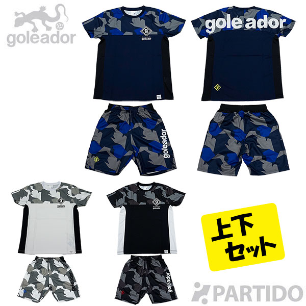 【goleador】プラクティス Tシャツ & ハーフパンツ 上下 セットアップ goleador store】ゴレアドール公式オンラインストア
