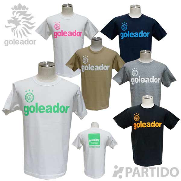 楽天市場】ゴレアドール goleador G-2395 PARTIDO別注 WAVEプラＴシャツ 【サッカー フットサルウェア】 : フットサルショップ ＰＡＲＴＩＤＯ