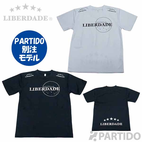 リベルダージ LIBERDADE LDPD02 PARTIDO別注 定番ロゴプラクティズシャツ ファッション