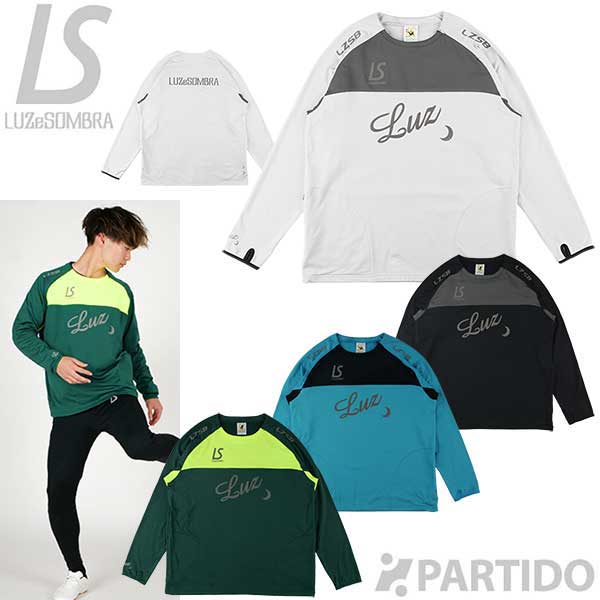 LUZeSOMBRA ルースイソンブラ　トップチームトレーニングウェアセット LUZeSOMBRA ルースイソンブラ トップチームトレーニングウェアセット