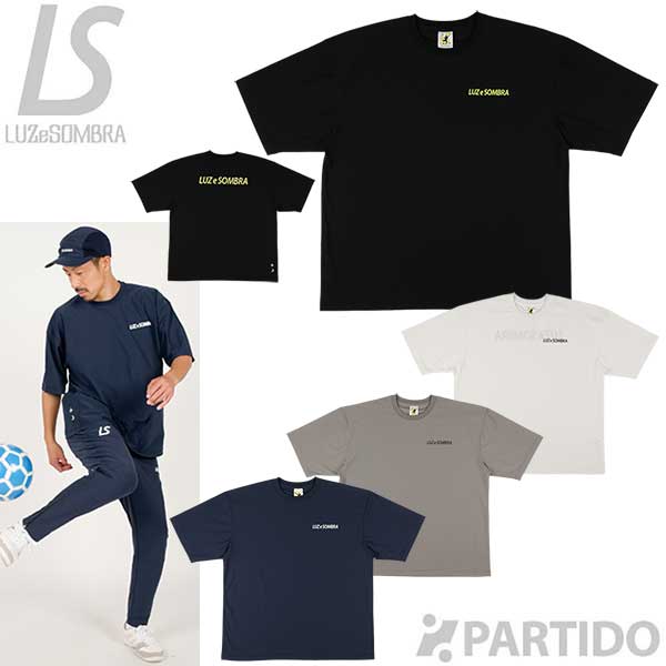 楽天市場】ルースイソンブラ FD ONE コットンライクTEE 大人用