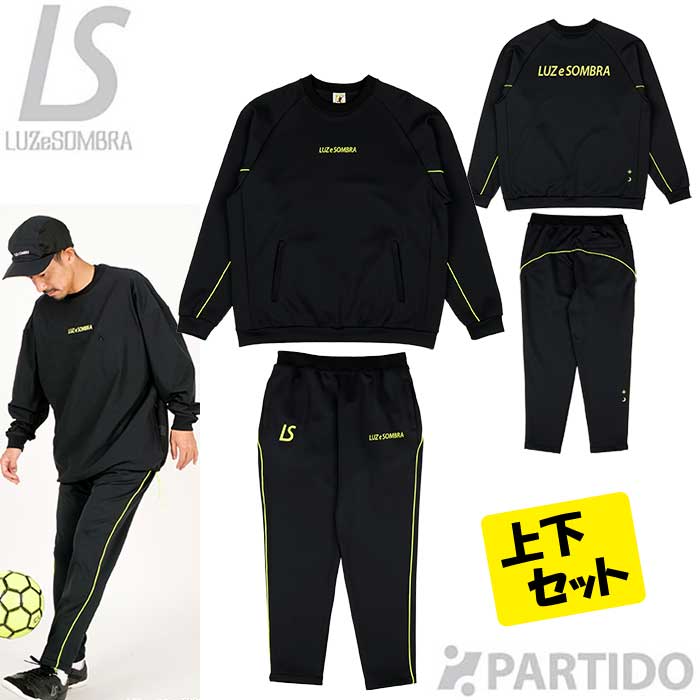 楽天市場】ルースイソンブラ ナビゲーター ビッグシルエット クルー