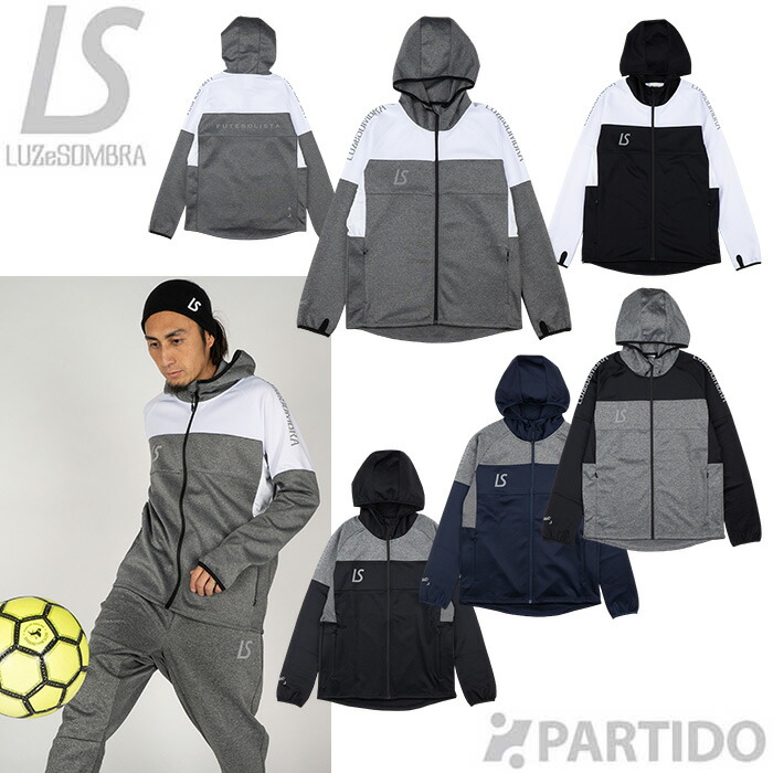 ウェア LUZeSOMBRA LUZ ZION FLOW PISTE-SET Amazon | [ルースイソンブラ] LUZ ZION FLOW PISTE-SET L1233100
