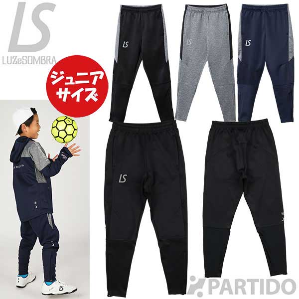 楽天市場】NAVIGATORS HARD SHELL PANTS ルース ルースイソンブラ LUZ
