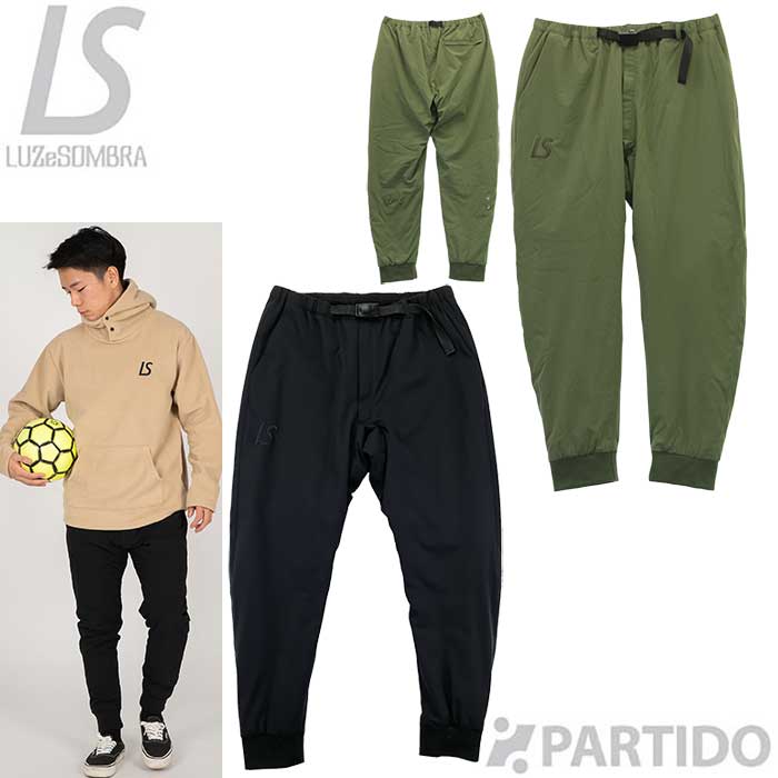 楽天市場】LS SUPER SLIMFIT LONG PANTS ルースイソンブラ LUZeSOMBRA