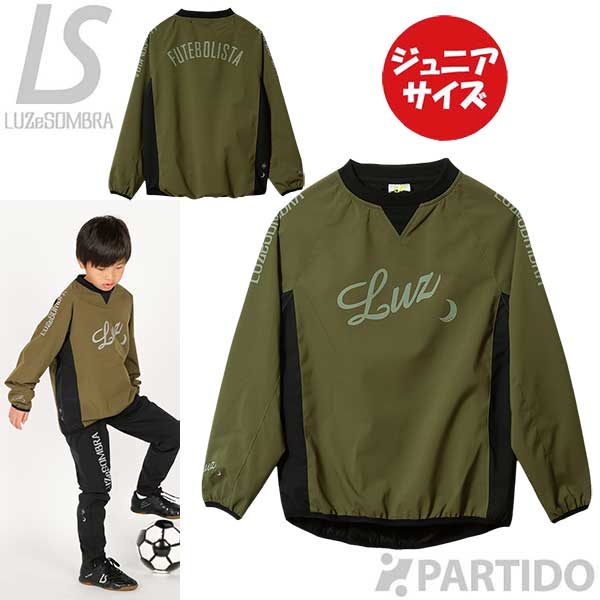 楽天市場】【SALE 2割引 セール品】 【メール便送料無料】 ルースイ