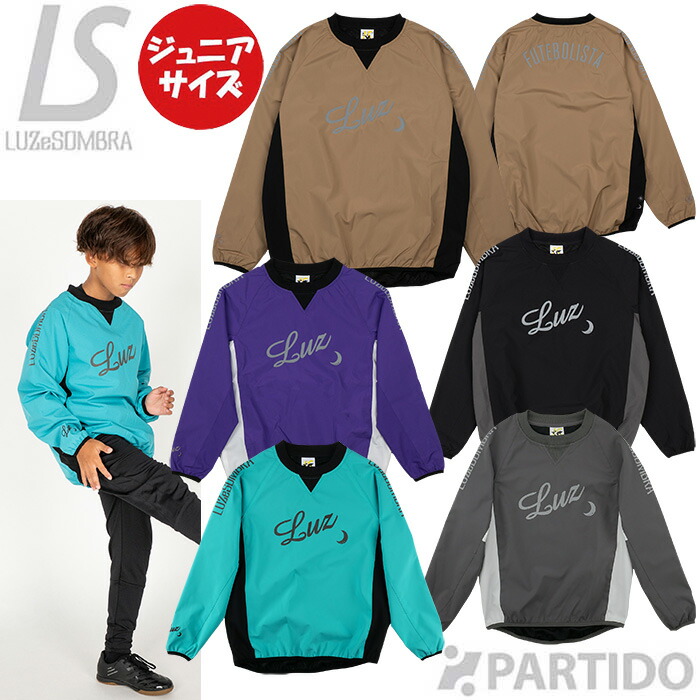 (未使用)ルースイソンブラ STRETCH TAFTAピステ140サイズ アクア 未使用)ルースイソンブラ STRETCH TAFTAピステ140サイズ アクア 楽天