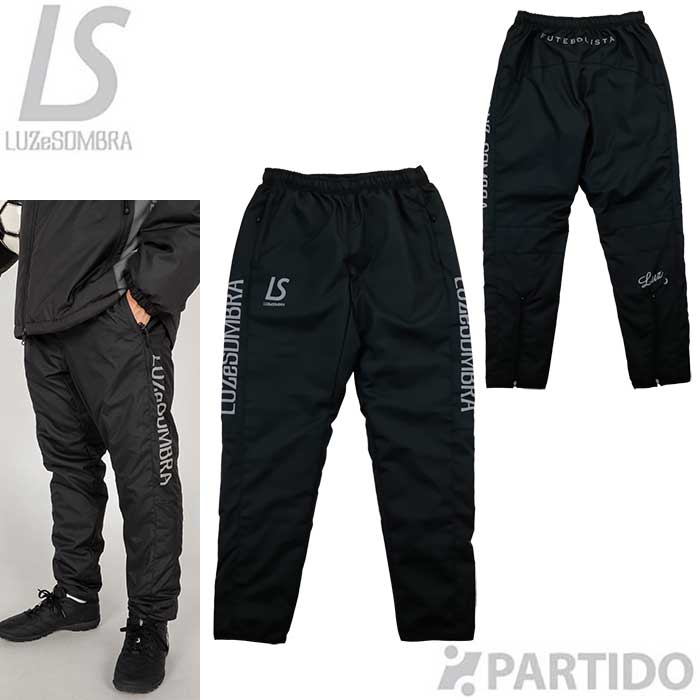 楽天市場】ルースイソンブラ CHIC INNER COTTON JKT LONG PANTS