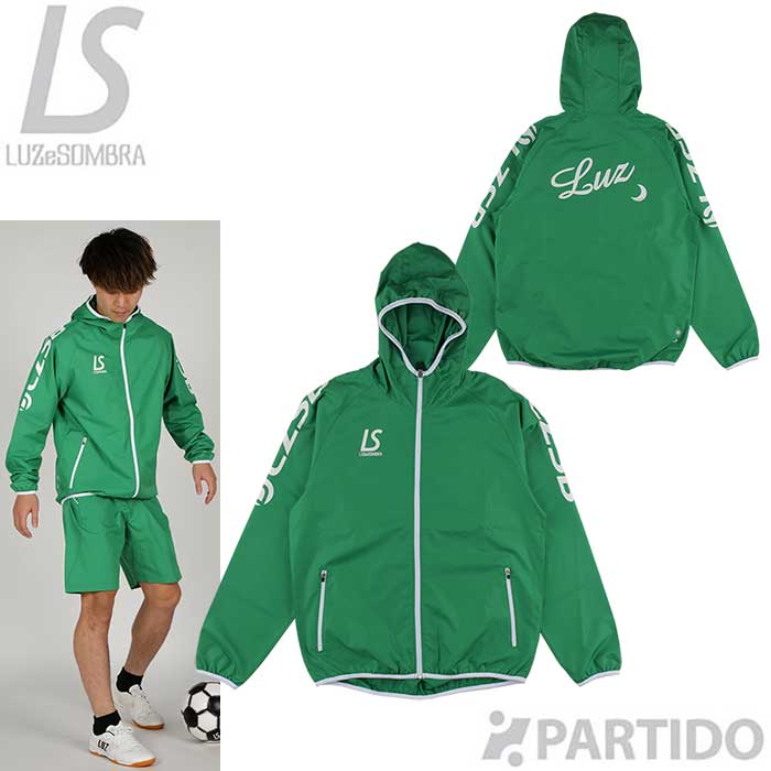 楽天市場】ルースイソンブラLZSBフルZIPピステジャケット/L1232109