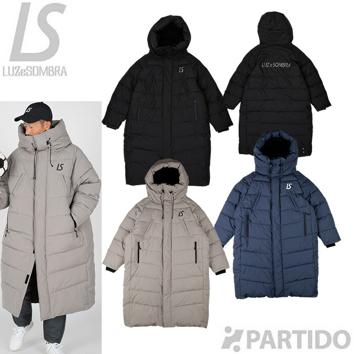 楽天市場】ルースイソンブラ LUZeSOMBRA L1252255 TWM ライトテック