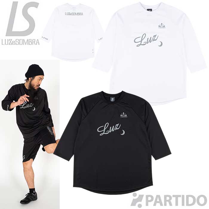 楽天市場】OAO リフレクター 7分袖プラクティスシャツ 【LUZ e SOMBRA