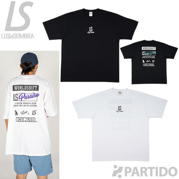 楽天市場】【驚きの再入荷！】 レアルマドリード 14/15 サード