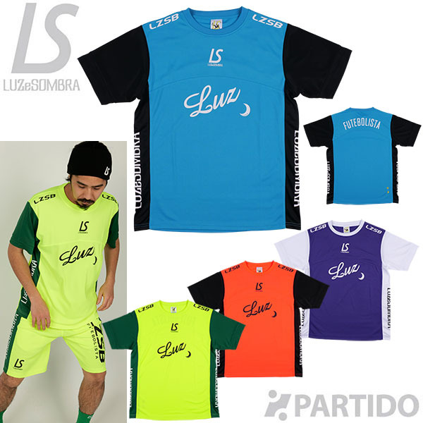 ルースソンブラ　エル　サッカー　ウェア　フットサル　　シャツ　パンツ ルースイソンブラ 【メール便送料無料】 LUZeSOMBRA L1242106