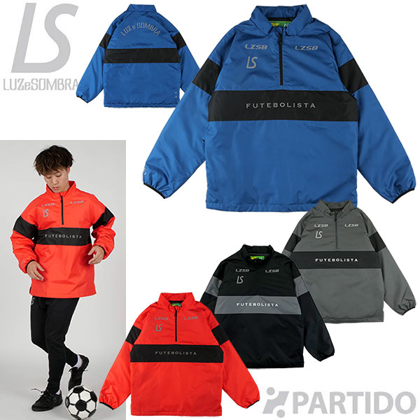 LUZeSOMBRA 3点セット 楽天市場】【SALE 3割引 セール品】 ルースイソンブラ LUZeSOMBRA L223