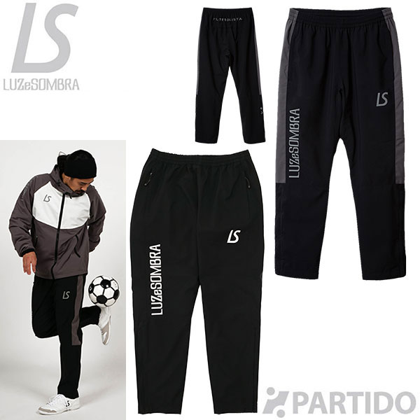 楽天市場】【メール便送料無料】 ルースイソンブラ LUZ e SOMBRA