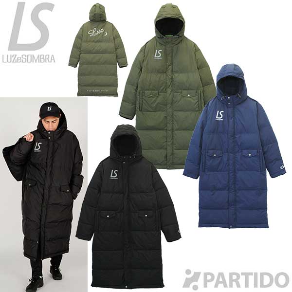 楽天市場】GO OUT LONG COAT 2 ルースイソンブラ LUZeSOMBRA