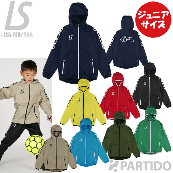 楽天市場】ルースイソンブラ LUZeSOMBRA ジュニア F2021106