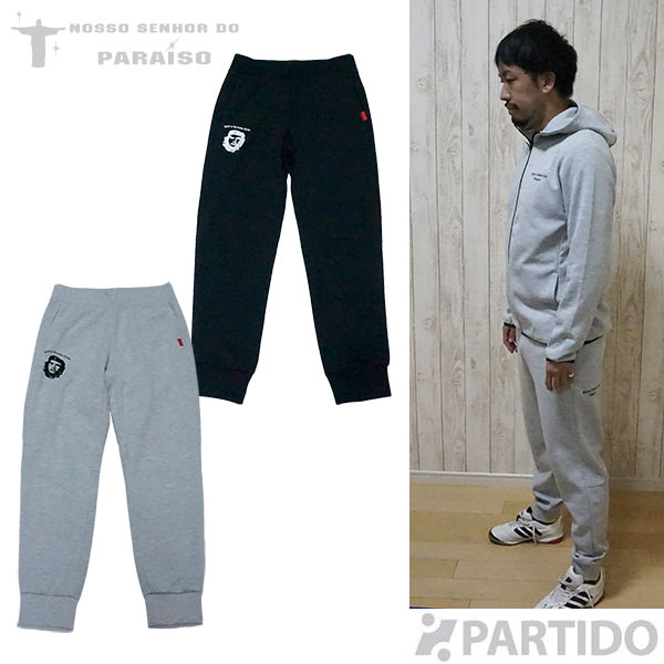 ノッソセニョールドパライーゾ NOSSO SENHOR DO PARAISO NP-00-588 GUEVARA ドライスウェット ロングパンツ