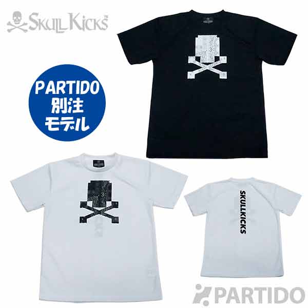 楽天市場】【SALE25%OFF】SKULLKICKS【スカルキックス】LINE DRY TEE