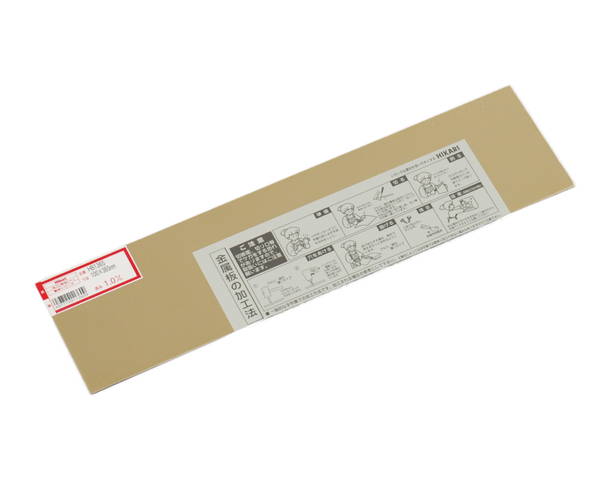 株式会社光 HB1365 真鍮板 1×100×365mm 2021年最新入荷