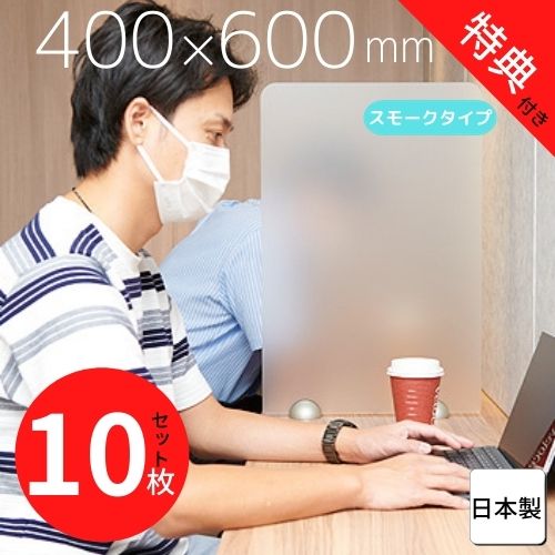 DIY未経験者にもおすすめ! 吸音ウォールダイアログボックス