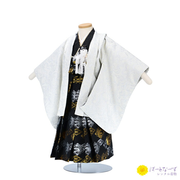【賃借】かんたん着付け 三歳児 白 しろがね色 龍 ラメ 黒地袴に龍 銀糸刺しゅう【七五三 袴仕掛ける賃借】 袴 お坊っちゃん 112 【袴賃借】 【賃借和装】七五三賃借 きもの賃借 はかま賃借【往復貨物輸送無料】
