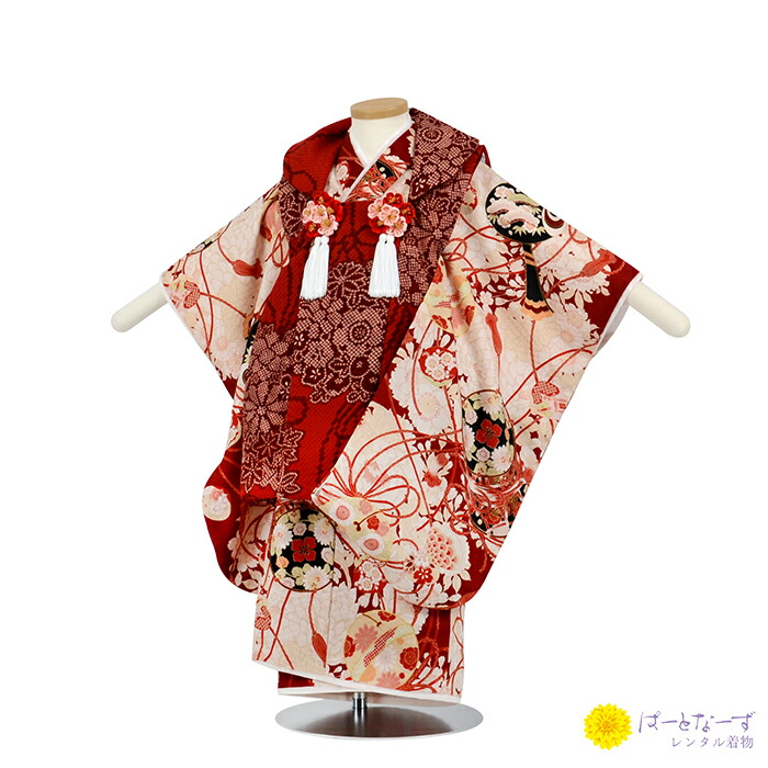 【七五三御嬢さん 厚地の外套仕掛ける賃借】紅色 疋田 花薬玉 赤 御召しもの 三歳児  厚地の外套 うしろ帯  合切袋 髪飾りつけ 3歳 044【往復貨物輸送無料】【七五三賃借】【きもの賃借】【賃借和装】【厚地の外套賃借】