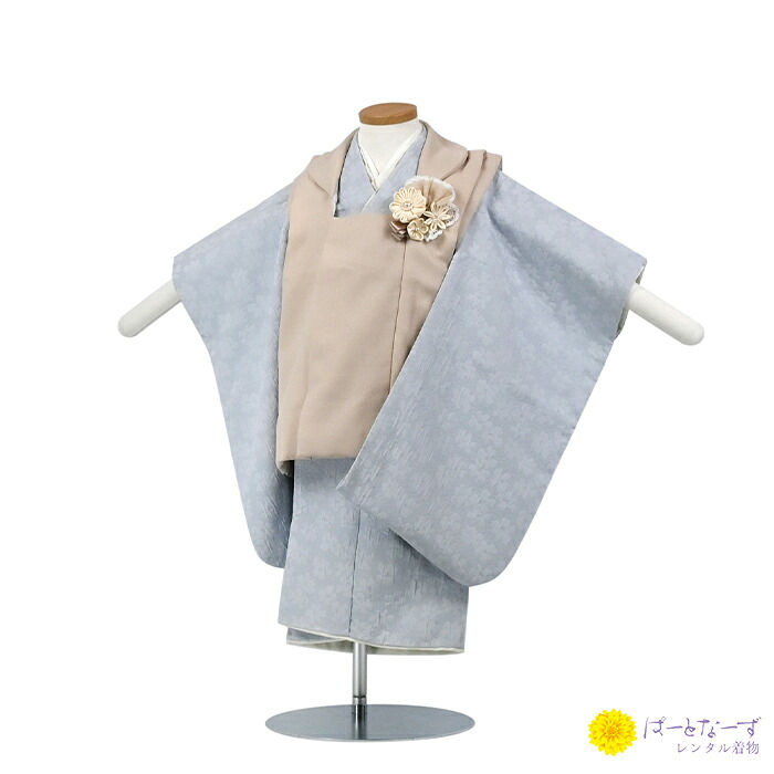 【レンタル】七五三 女児 被布セット レンタル 花レース ベージュ&times;水色 被布 女の子 2歳 3歳 和装 フルセット 着物 お参り 写真 晴れ着 和装 753 被布 フルセット 女の子 女子 節句 人気 往復送料無料 3-074｜パートナーズ