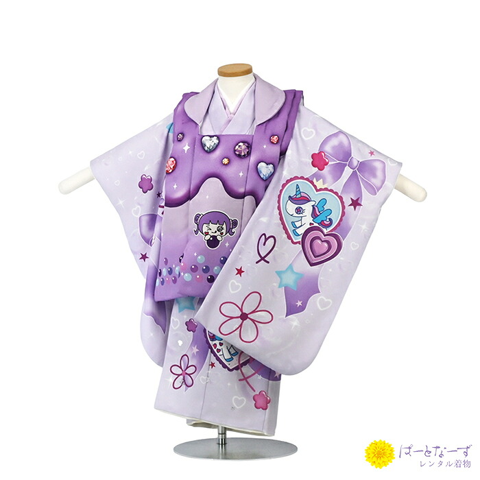 【レンタル】七五三 女児 被布セット 三歳 レンタル shinako 紫 しなこ ユニコーン リボン パープル 被布 女の子 2歳 3歳 和装 フルセット 着物 お参り 写真 晴れ着 和装 レンタル着物 753 被布 フルセット 女の子 女子 節句 人気 往復送料無料 【きものレンタル】3-142|パートナーズ