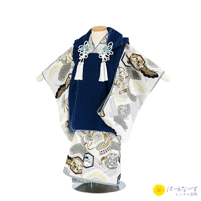 1点のみ　在庫処分特価　七五三 着物 3歳 男の子 被布セット 000000025136-01-m.jpg?t=