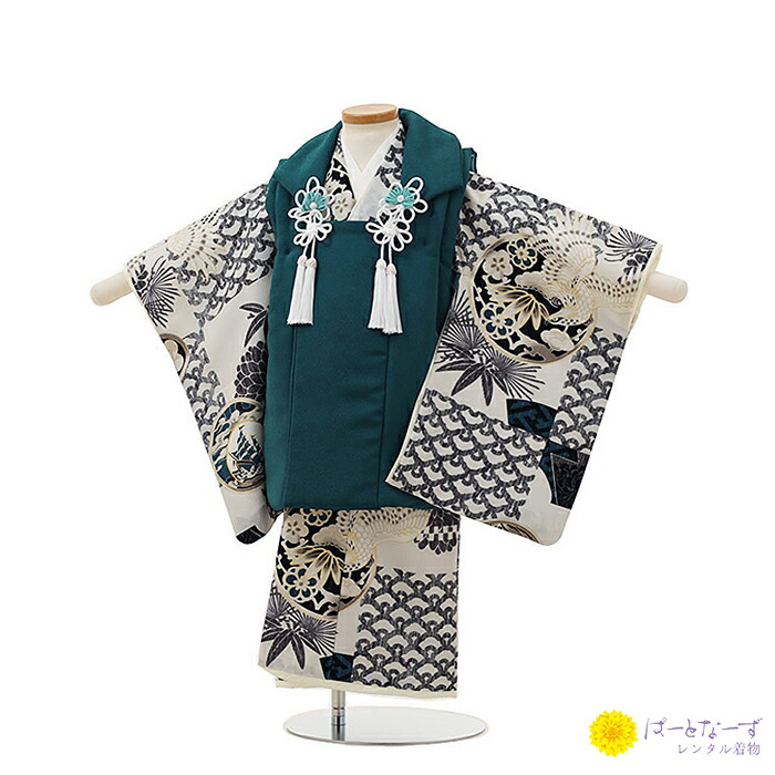 賃借 七五三 御坊っちゃん 厚地の外套仕掛ける 三歳児 JAPANSTYLE 白 丸紋 菊 133 厚地の外套 御坊っちゃん 3歳 和装 フルセット 御召しもの 3才 お詣り 第八芸術 晴れ着 和装 賃借御召しもの 753  節句 一般受け  往復貨物輸送無料