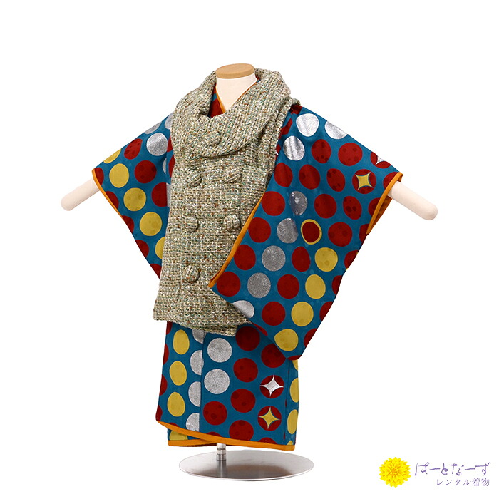 【七五三御坊っちゃん 厚地の外套仕掛ける賃借】三歳児 厚地の外套 御坊っちゃん 3歳 2歳 n3-95 青【往復貨物輸送無料】【七五三賃借】【きもの賃借】【賃借和装】【厚地の外套賃借】【賃借】
