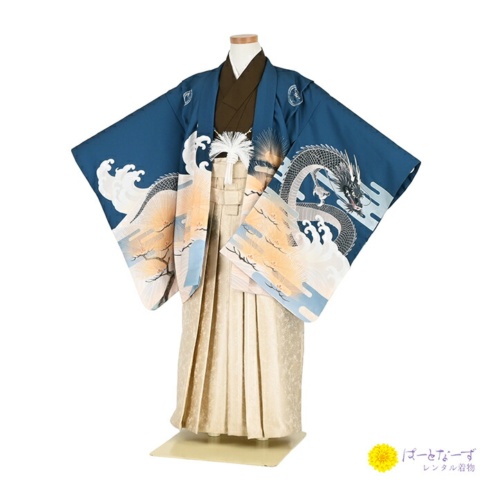 【レンタル】かんたん着付け 七五三 藍青 龍 月夜 梅/ゴールド袴 222 男児袴セットレンタル 往復送料無料 5歳 未就学児 フルセット 楽々 七五三レンタル お祝い男の子 羽織袴 レンタル 着物 きもの はかま 袴 レンタル 卒園式 和装 年間行事 和服 レンタル|パートナーズ