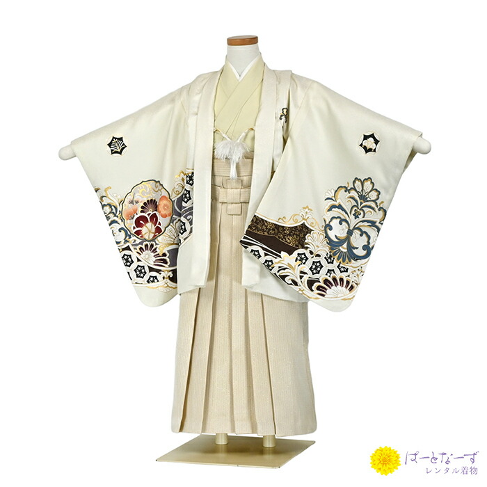 【賃借】かんたん着付け【七五三 お坊っちゃん袴仕掛ける】 ﾍﾞｰｼﾞｭ 金彩 菊 桜 ﾚｻﾞｰ調袴 七五三賃借 お坊っちゃん羽織袴賃借 きもの賃借 はかま賃借 賃借和装 袴賃借 往復貨物輸送無料 5-160