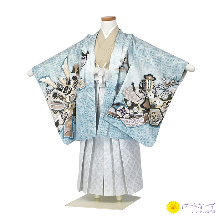 【賃借】かんたん着付け 七五三 御坊っちゃん袴仕掛ける 水色 龍 疋田 かぶと 七宝 白しろがね色袴 七五三賃借 御坊っちゃん羽織袴賃借 きもの賃借 はかま賃借 賃借和装 袴賃借 往復貨物輸送無料 5-161