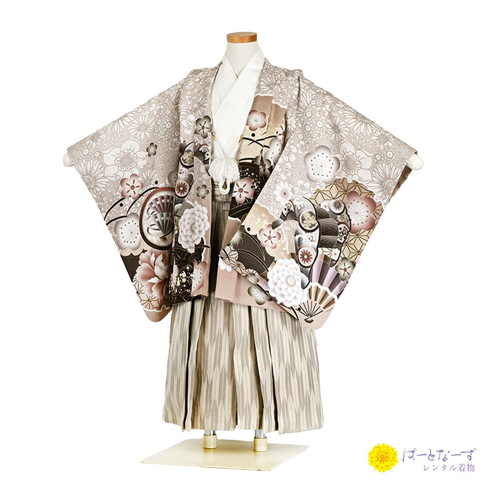 【レンタル】かんたん着付け 七五三 グレージュに鷹 梅 洋花 金刺繍/ベージュ袴 矢絣 183 男児袴セットレンタル 往復送料無料 5歳 未就学児 フルセット 楽々 七五三レンタル お祝い男の子 羽織袴 レンタル 着物 きもの はかま レンタル 卒園式 和装 年間行事 和服 レンタル｜パートナーズ