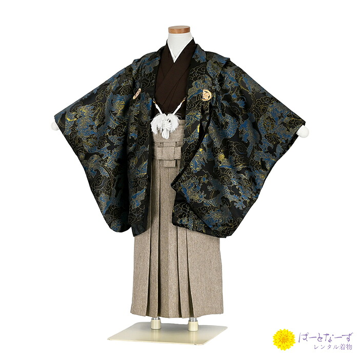 【賃借】かんたん着付け 七五三  黒/金/紺 狛犬に龍/沙子ベージュ袴 192 お坊っちゃん袴仕掛ける賃借 往復貨物輸送無料 5歳 未就学児 フルセット 楽々 七五三賃借 儀式用お坊っちゃん 羽織袴 賃借 お召しもの きもの はかま 袴 賃借 卒園式 和装 年歳催し物 着物 賃借