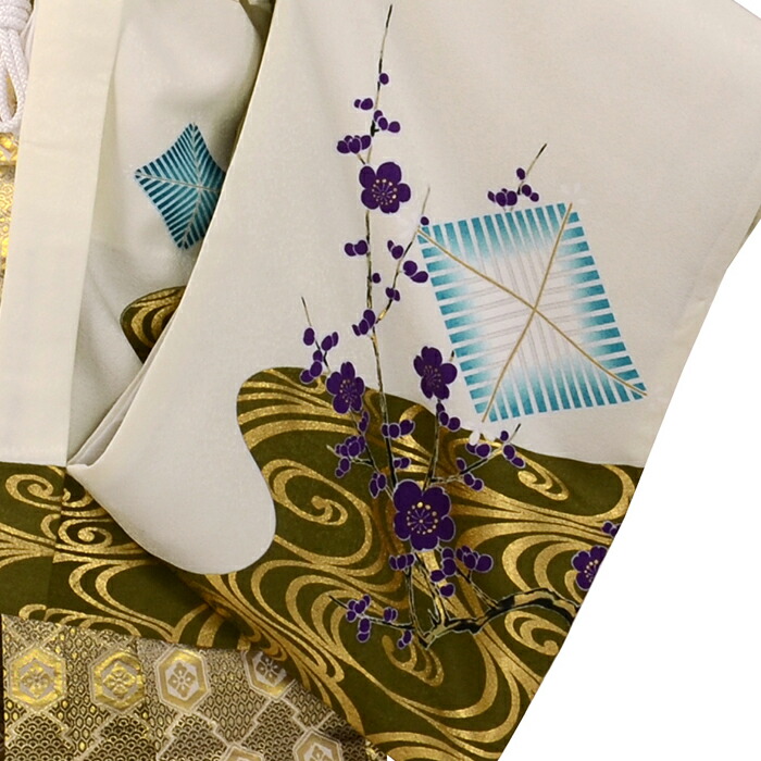 七五三 男児 5歳 袴 レンタルセット 5才 鷹 オフホワイト 梅 流水 白 