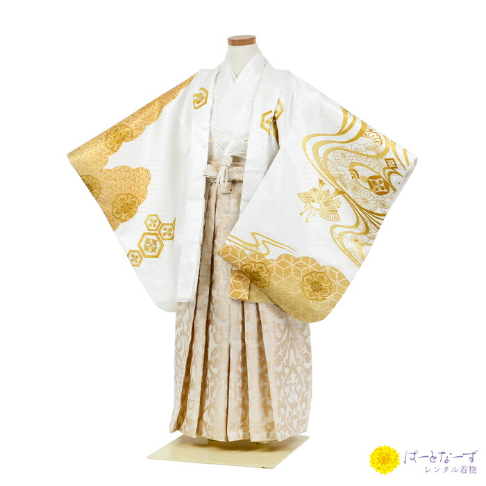 【七五三】 お坊っちゃん 5歳 袴 賃借仕掛ける かんたん着付け 鷹 兜 白 金刺しゅう 5才 羽織袴 お坊っちゃん 祝賀会 お召しもの 七五三きもの 753 着物 お召しもの賃借 はかま 和装  お正月 七五三仕掛ける 往復貨物輸送無料 お子さん n5-g5【賃借】